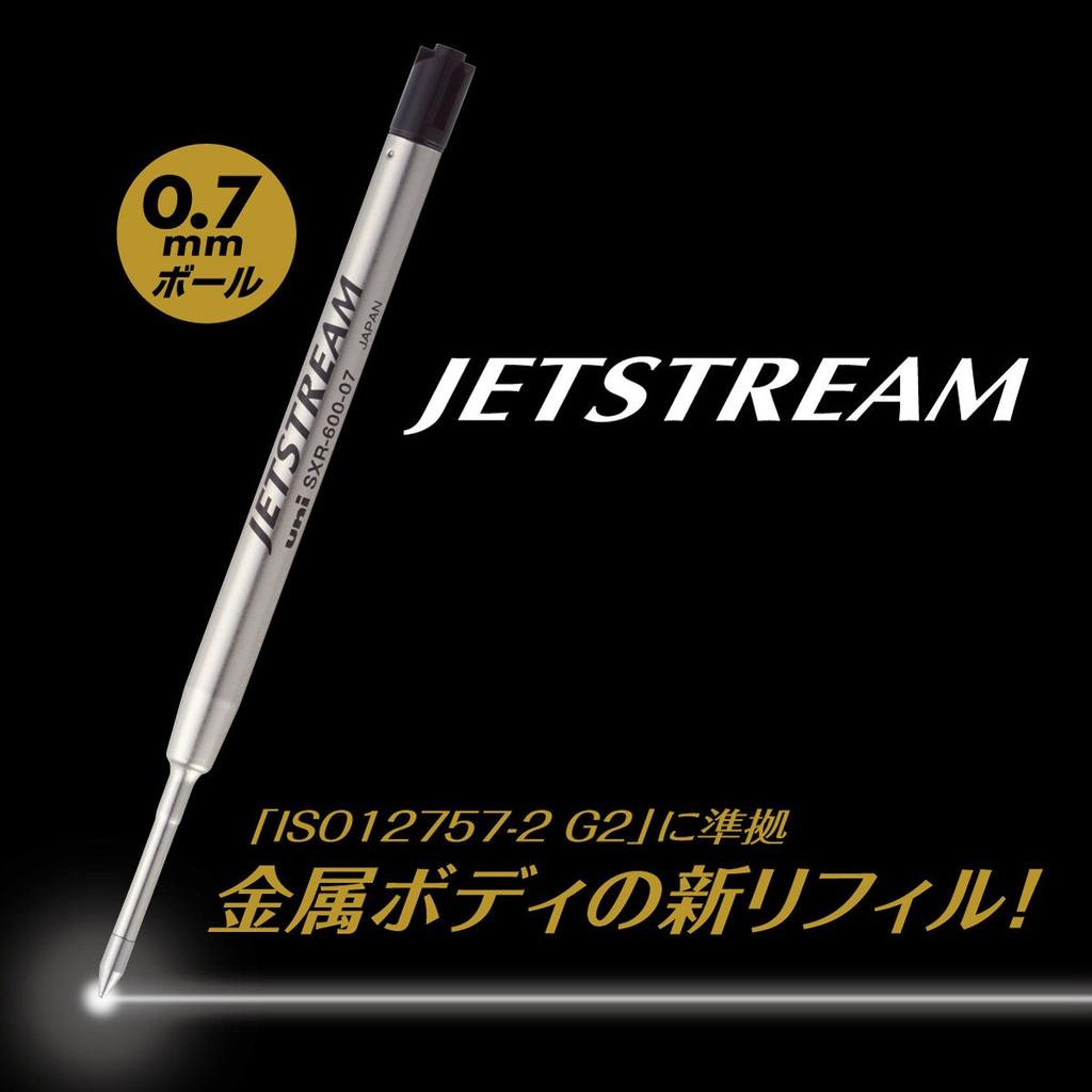Mitsubishi Pencil Jetstream Prime Ballpoint Pen Refill SXR60007.24 0.7mm Single Color Black