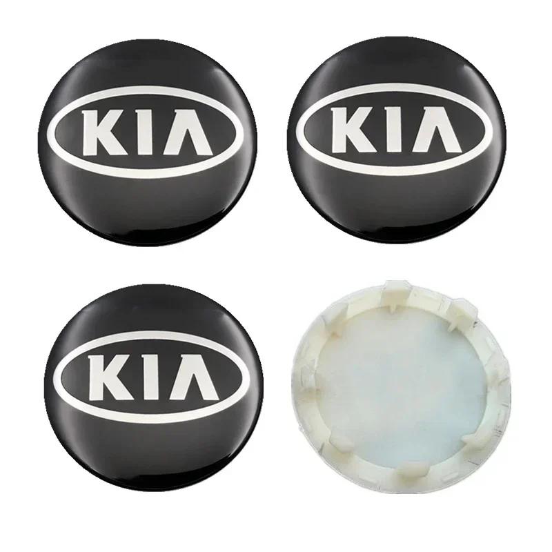 4pcs 58mm Car Wheel Center Cover Hub Caps Cover for KIA SportageK2 K3 K5 K7 RIO Sorento Forte Soul Ceed Cerato Optima Oprius GO9