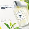 Green Tea Eau de Toilette A clear fragrance of green tea and Popular with both men and L'OCCITANE 50mL. citrus. women.
