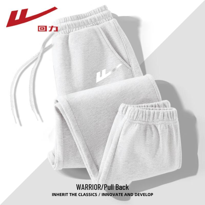 Warrior Women's Casual Jogger Pants