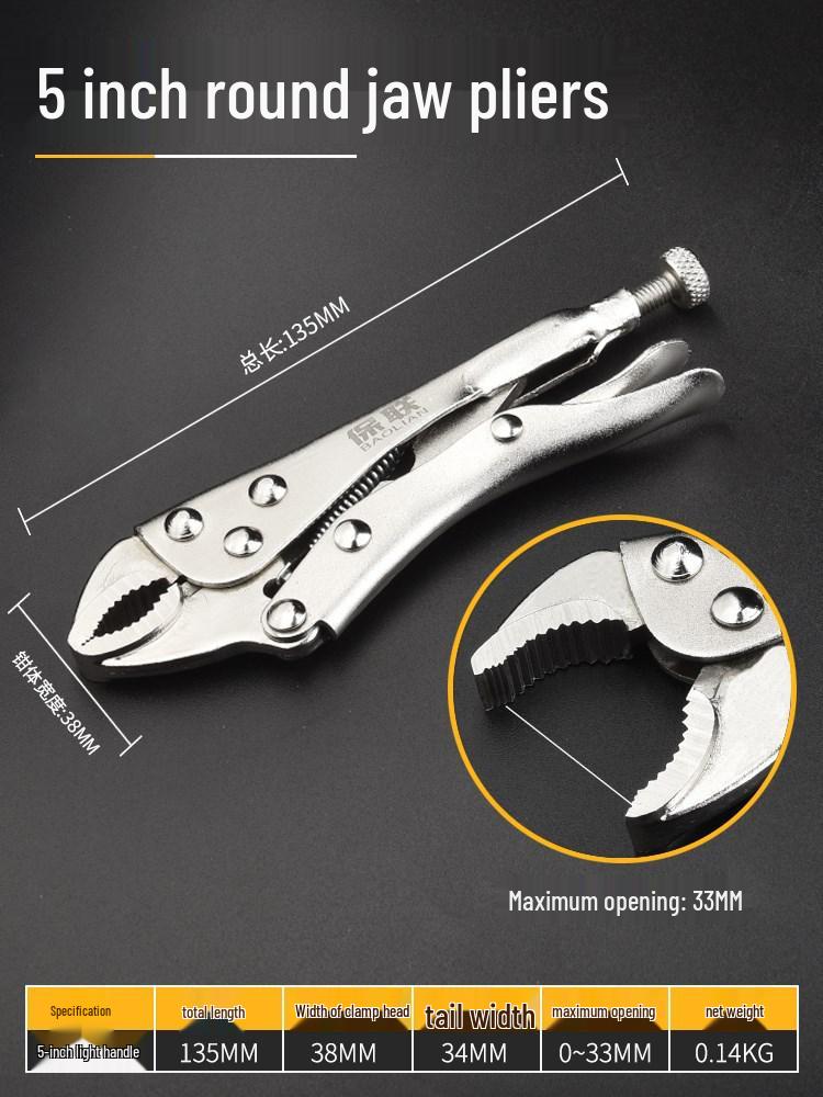 Pinces multifonctions robustes de qualité industrielle: Bouche Ronde, Serrage Automatique de Type C, Nez Plat, Pince de Fixation à Scellement Rapide.