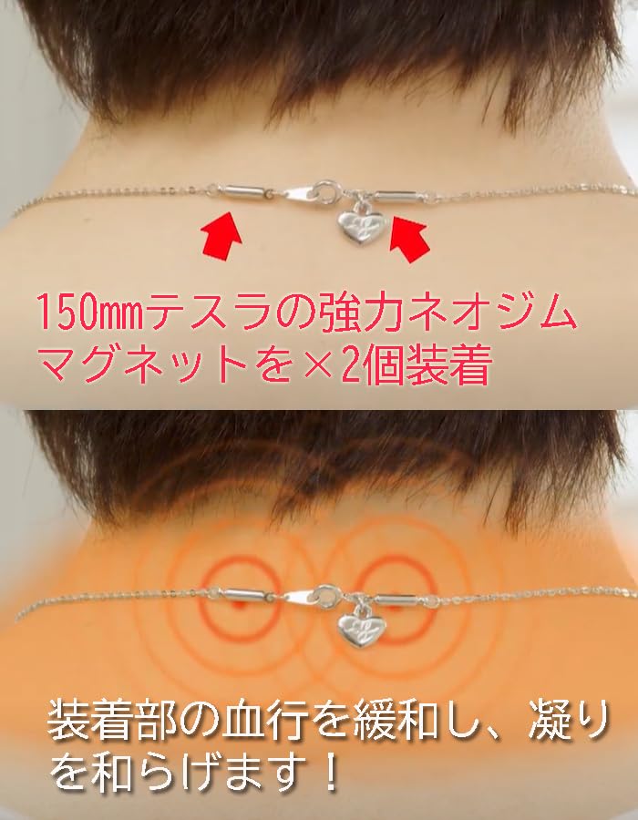 [YumiSienne] Stylish Women's Magnetic Necklace, YumiSienne, Produced by Yumi Katsura, Single Pearl Magnetic Necklace