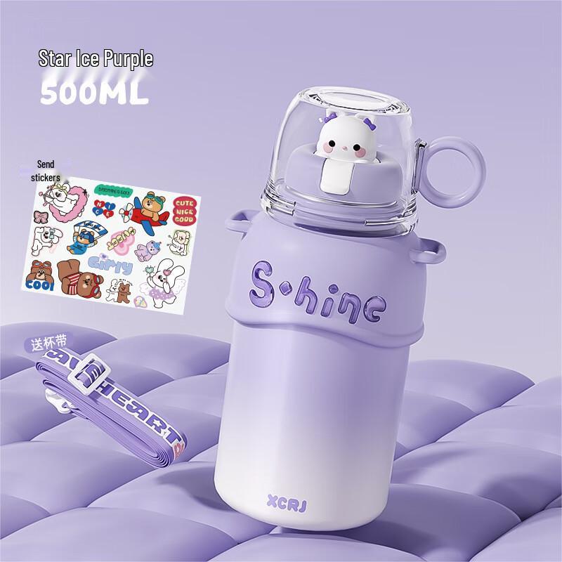 MRSIKEY Cute Cartoon Dual-Drink Insulated Straw Water Bottle