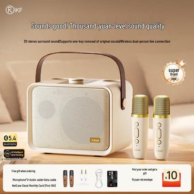iKF M1 Retro Portable Bluetooth KTV Speaker with Microphone CN Plug (adapter Included)