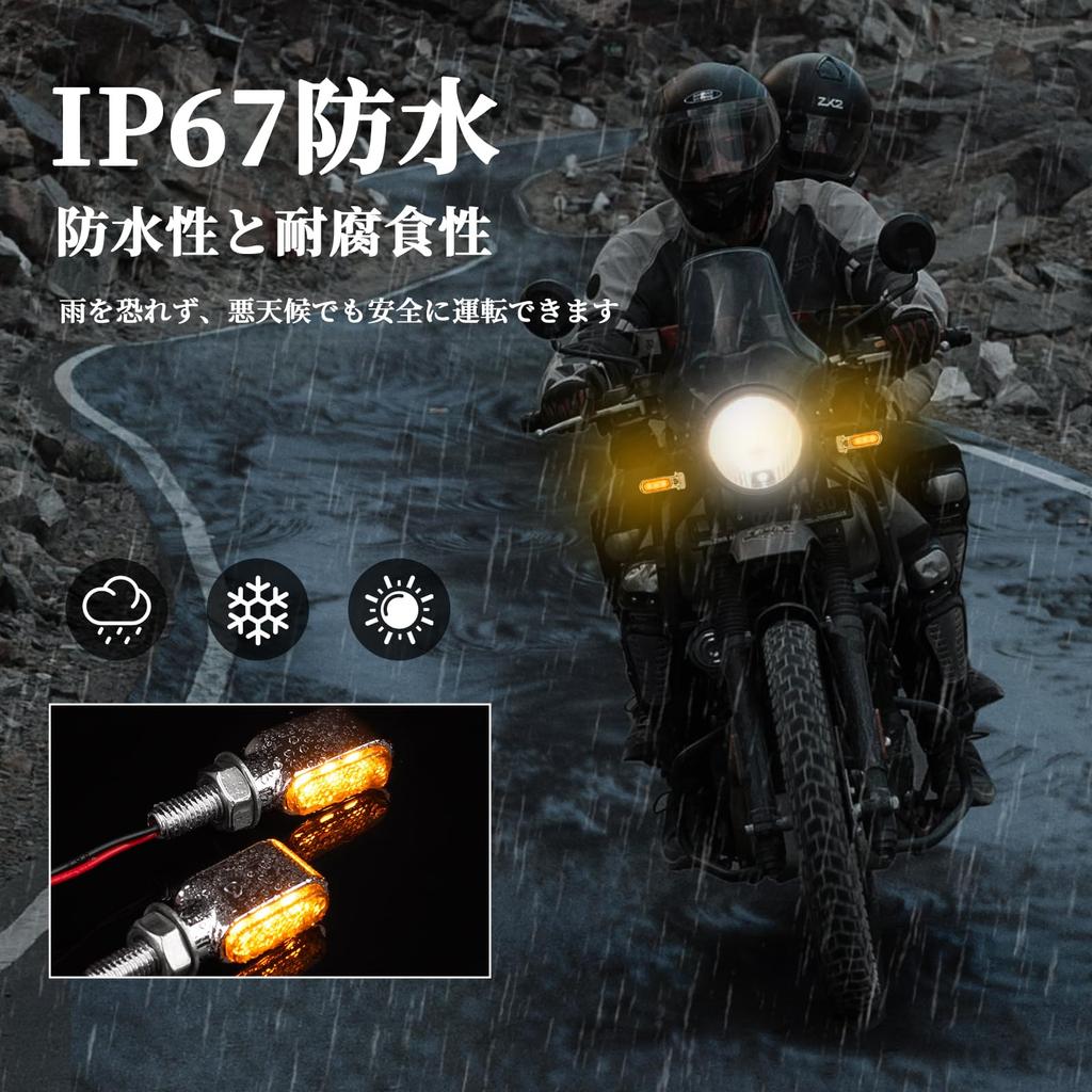 RACEAST Motorcycle Turn Signal, LED, Universal, Ultra Small, 12 V, Ultra Bright, High Visibility,