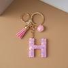 Pink Pompom Letter Keychain English Alphabet Keyring Glitter Gradient Resin Car Mirror Accessory Women Handbag Charms