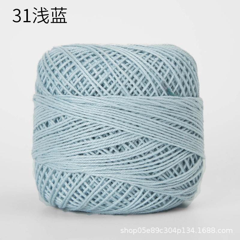 50g/ Roll Pure Cotton Lace Thread DIY Hand-knitted Bag Summer Hat Crochet Flowers Cotton Thread 50 Colors