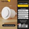Wall-Mounted Bathroom & Kitchen Exhaust Fan - Powerful & Quiet Ventilation
