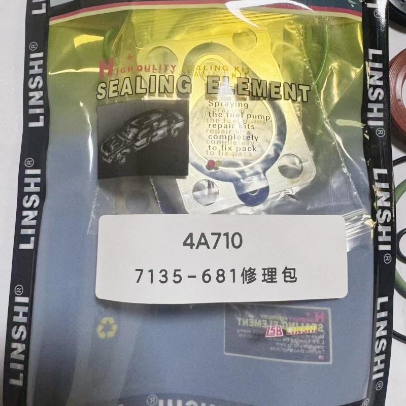 4A710 Diesel Engine Pump Oil Sealing Rubber Ring Gasket 7135-681Repair Overhaul Kit for Delphi