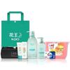 Kao Winter Selection Hair Care Set