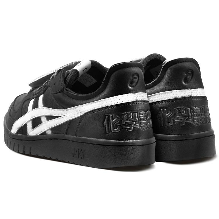 New Asics Chemist Creations X All Court Alpha S 'Black' 1203A160-001