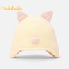 Balabala Kids' Thermal Earflap Hat