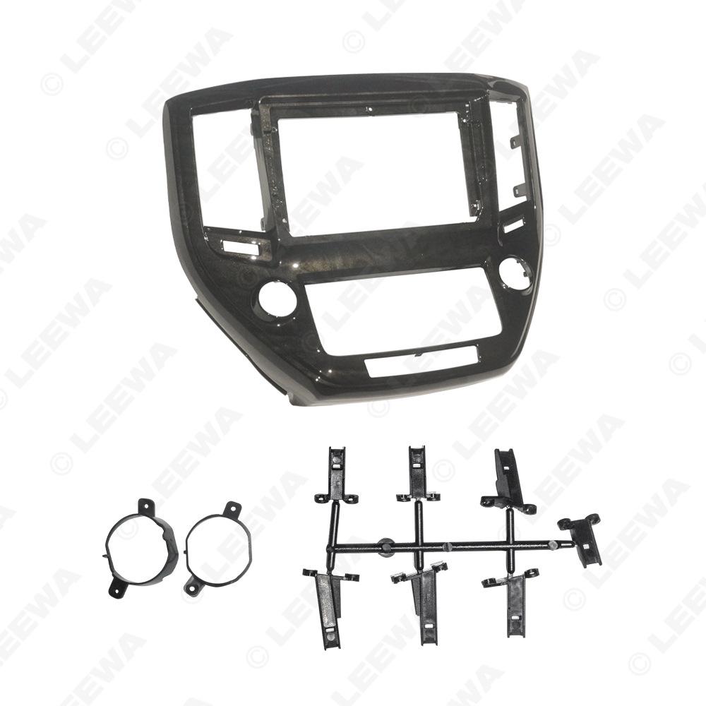 Toyota Crown (2015-2018) LHD 9" Navigation Kit Frame Audio Panel