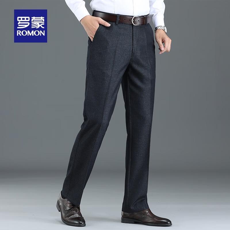Romon Men's Relaxed Fit Business Casual Trousers