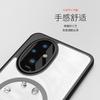 For Honor 200 Pro Case Simple Magnetic For MagSafe Matte Transparent Acrylic Silicone Skin Feel Back Cover Shockproof Bumper