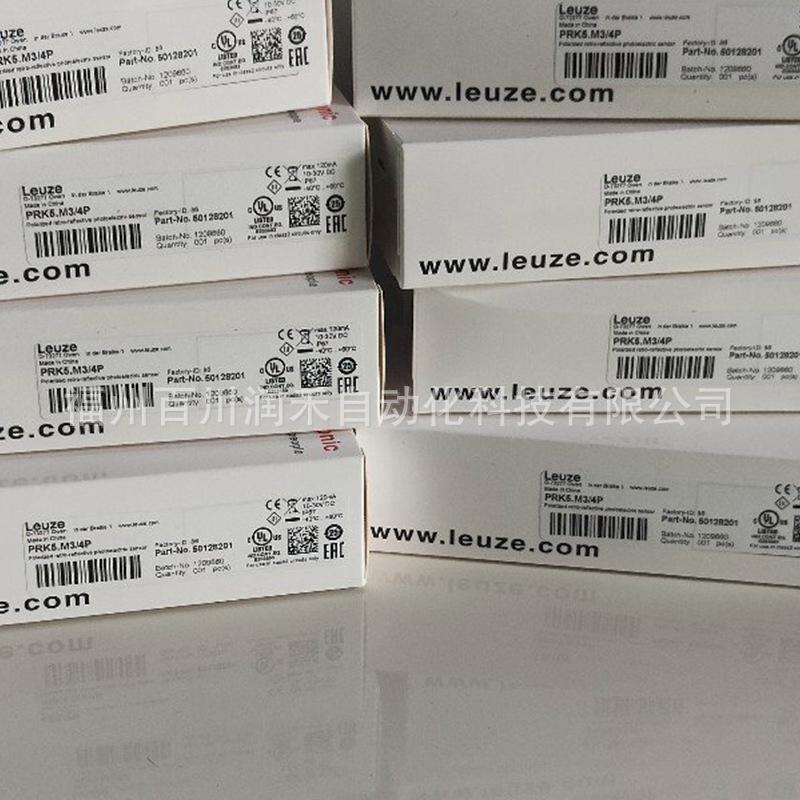 20x40.1 Leuze Sensor Reflector MTKS & 40x60.1 New Stock Inquiry