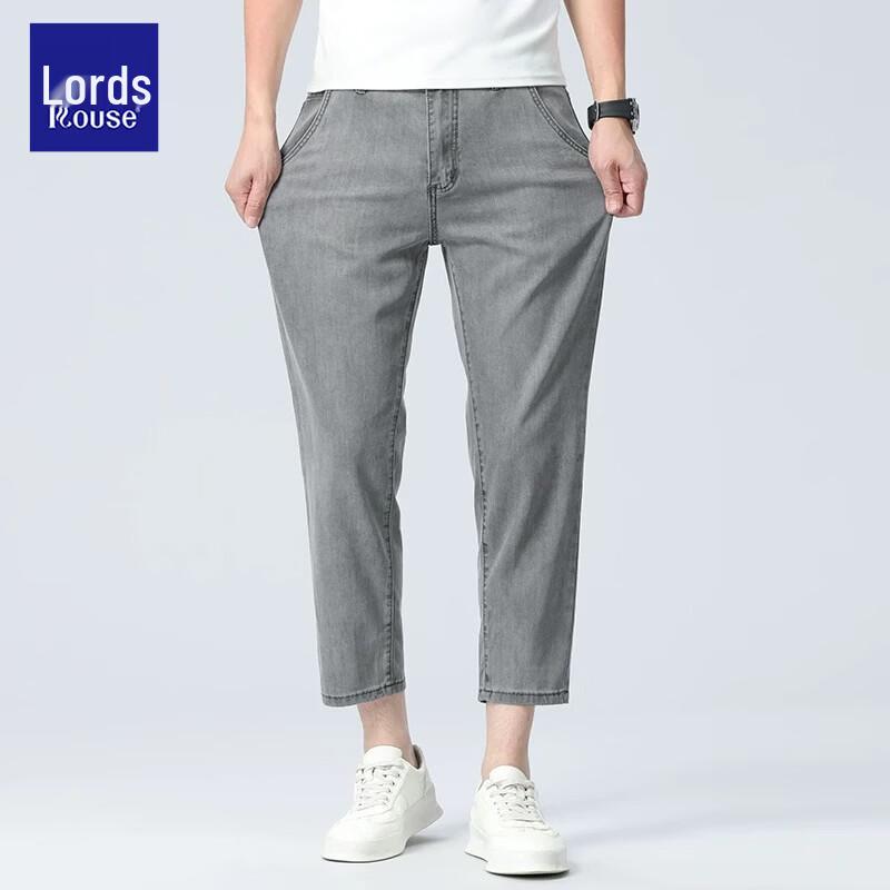 Jeans Tencel Amples Rafraîchissants pour Homme LUOZI