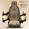 Cooling Summer Wooden Bead Car Seat Cushion with Lumbar Support