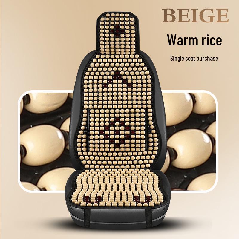 Cooling Summer Wooden Bead Car Seat Cushion with Lumbar Support