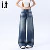 Izzue It Women's High-Waisted Retro Distressed Wide-Leg Denim Jeans