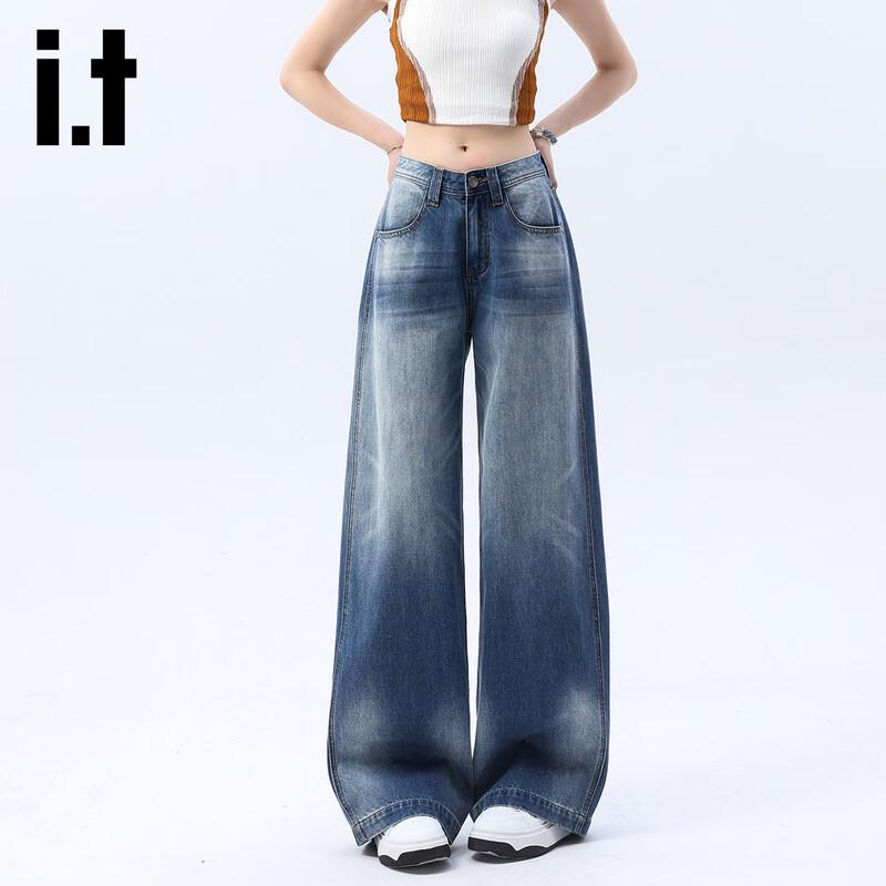 Izzue It Women's High-Waisted Retro Distressed Wide-Leg Denim Jeans