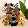 Kawaii Jungle Animal Plush Toys Forest Animal 25CM Plush Dog Zebra Elephant Lion Fox Giraffe Children's Toys Doll Birthday Gift