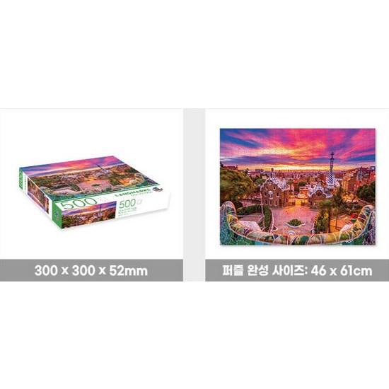 Asmodi Landmark Puzzle Cinque Terre Board Game 500 Pieces, popular Korean game
