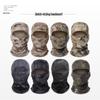 Tactical Camouflage Balaclava Multi-functional Face Mask