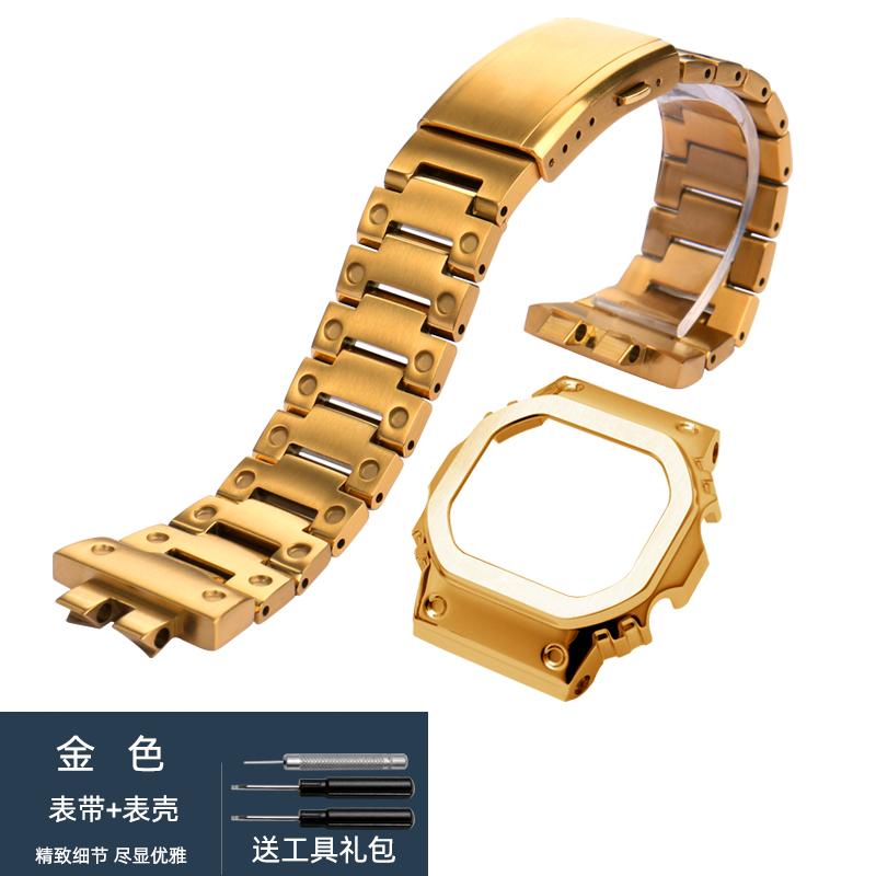 Boîtier et bracelet en acier inoxydable modifié de haute qualité pour Casio DW-5600 DW5600/5610 GW-B5600 GWM5610 Set Bracelet de montre en métal Lunette Outils