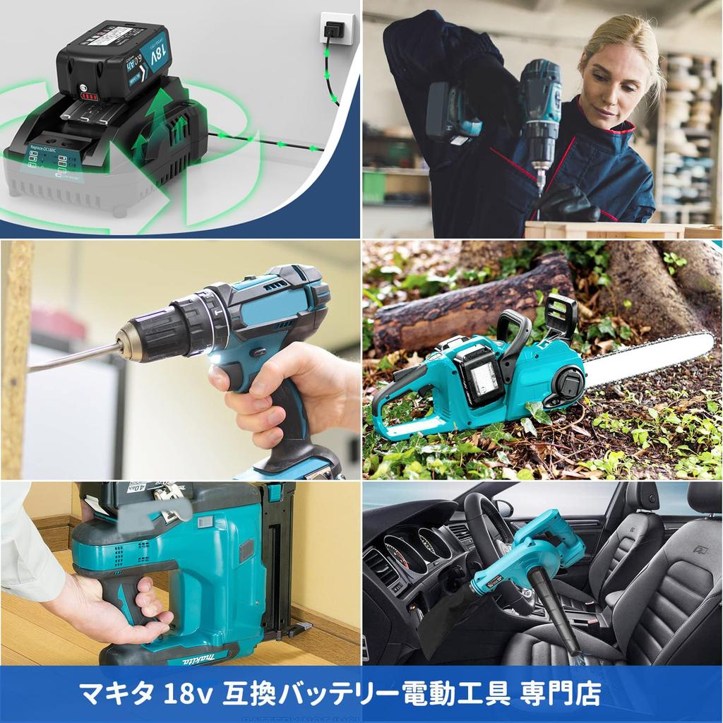 VANKO Kompatibilní Makita 18V BL1860B Vysokokapacitní Sada nabíječky Makita 18V s Kompatibilní s LED lampou s Indikátorem zbývající energie baterie BMS obvod Vysoký