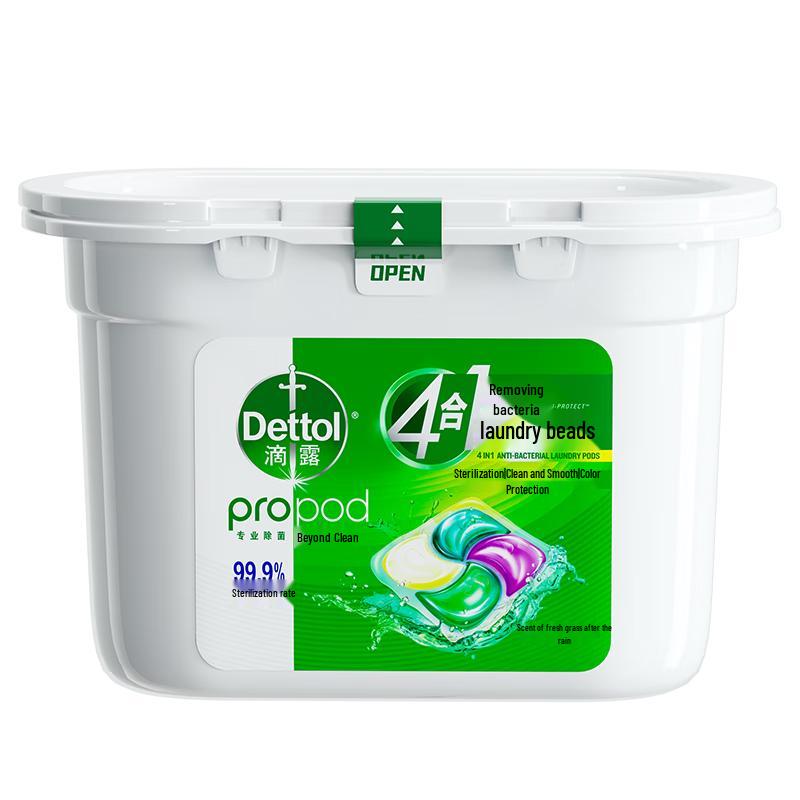 Dettol 4-in-1 Laundry Pods