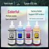 Compatible Ink for Epson Printers: Models L380, L1300, L363, L551, L211