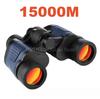 High Power 60x60 Binoculars Long Range HD Telescope Tourism Binoculars Long Range Powerful Binoculars Hunting Camping