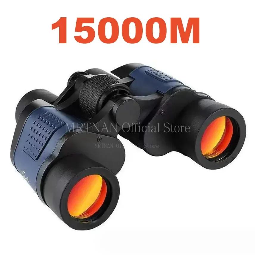 High Power 60x60 Binoculars Long Range HD Telescope Tourism Binoculars Long Range Powerful Binoculars Hunting Camping