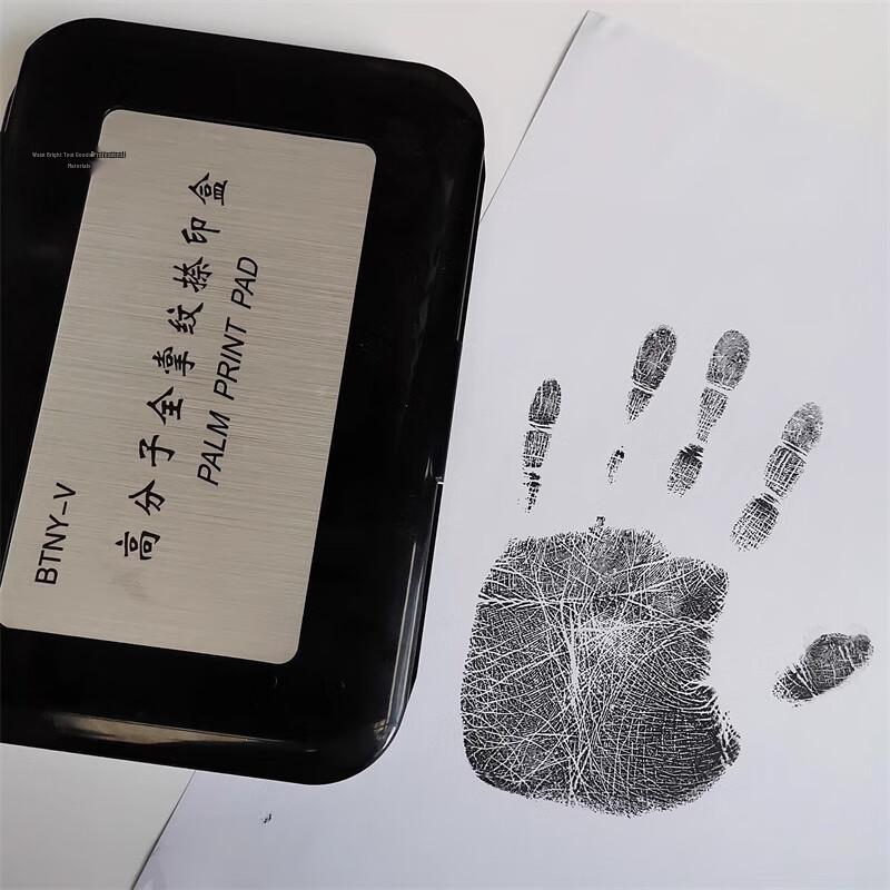 Инструменты для судебно-медицинской экспертизы и идентификации