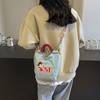 Women's same printed women's bag shoulder bag nylon bag waterproof shoulder bag fashion canvas portable messenger bag