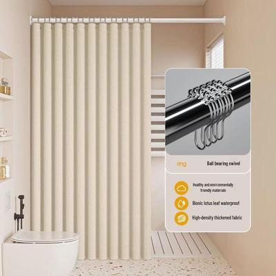 Punch-Free Waterproof Shower Curtain Set