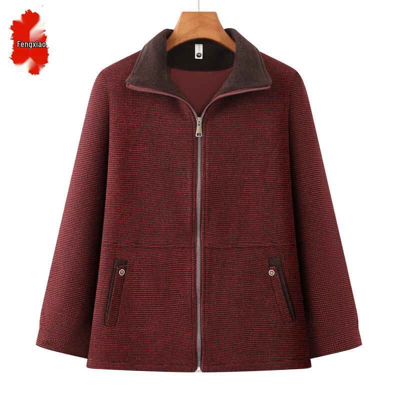 Женская модная полосатая куртка-кардиган на молнии XL