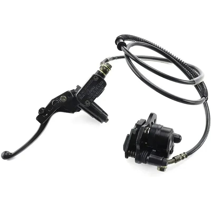 Left Hydraulic Brake Master Cylinder Caliper Fit for Compatible 50cc 110cc 125cc 150cc 200cc 250cc Taotao Sunl ATV Quad