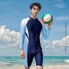 Xujian Men's Sun Protection One-Piece Swimsuit