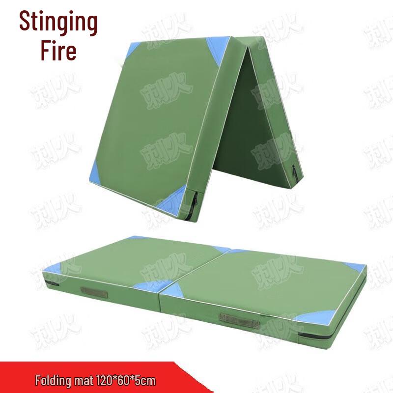 Cihuo Folding Gymnastics Mat