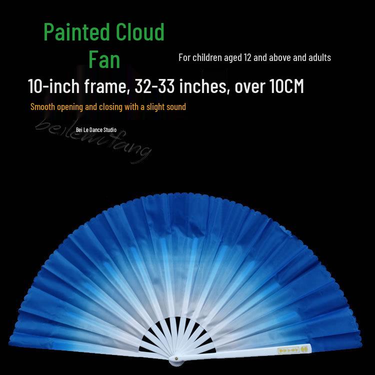 Peacock Dance Fan - Colorful Gradient for Performances