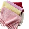 Wool hippocampus hair scarf women's versatile high-end sense thickened warm scarf solid color scarf autumn and winter new shawl
