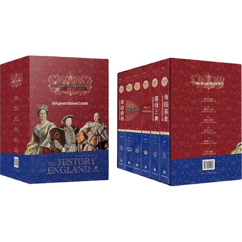 History of England Series