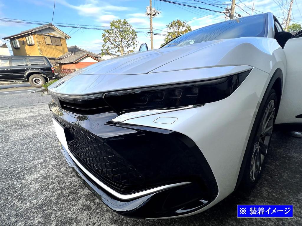 BRIGHTZ Stainless Steel Plated Under Eyeliner for Toyota Crown Crossover Ultra-Mirror (2-Piece Set) TZSH35/AZSH35 [HEAD-ETC-066] (TZSH, AZSH, H35, 35)