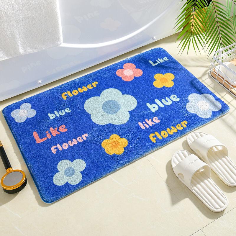 Bathroom Floor Mat Toilet Door Toilet Absorbent Foot Mat Non-slip Bedroom Bed Rug Entry Mat