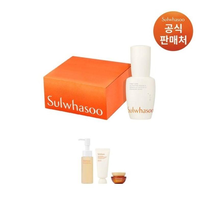 Sulwhasoo Yunjo Essence 6th Generation 30ml