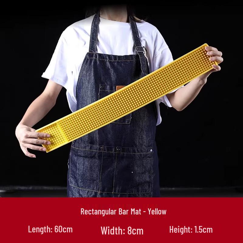 Miaojiayi Anti-Slip Bar Mat Set