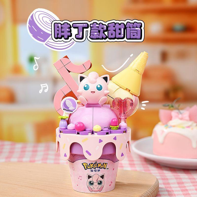 New Keeppley  Ice Cream Series Building Block Toy Pikachu Bulbasaur Tabletop Ornament Model Educational Children's Gifts