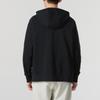 Nike Men's Hooded Knit Jacket FN3885-010